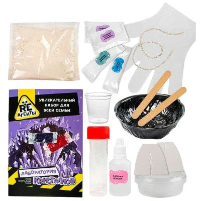 Набор для опытов Re-Агенты Лаборатория кристаллов Волшебный мир EX100T 01